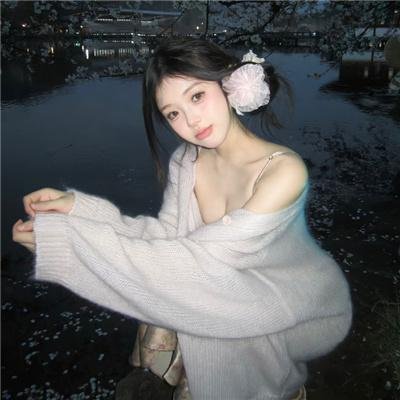 江山美人1959国语